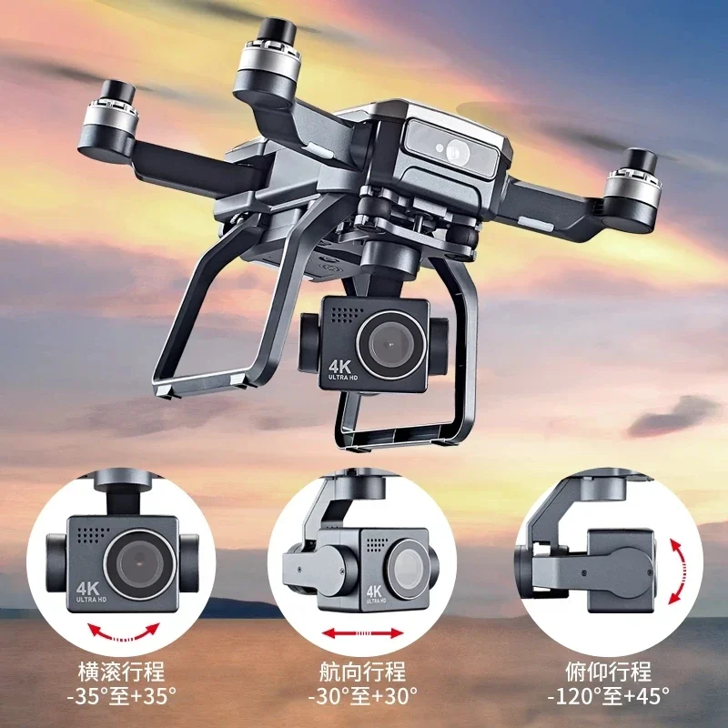 SJRC F7s 4K PRO Drone 4K evita - Drone Camera With Gimbal recensione e prezzo